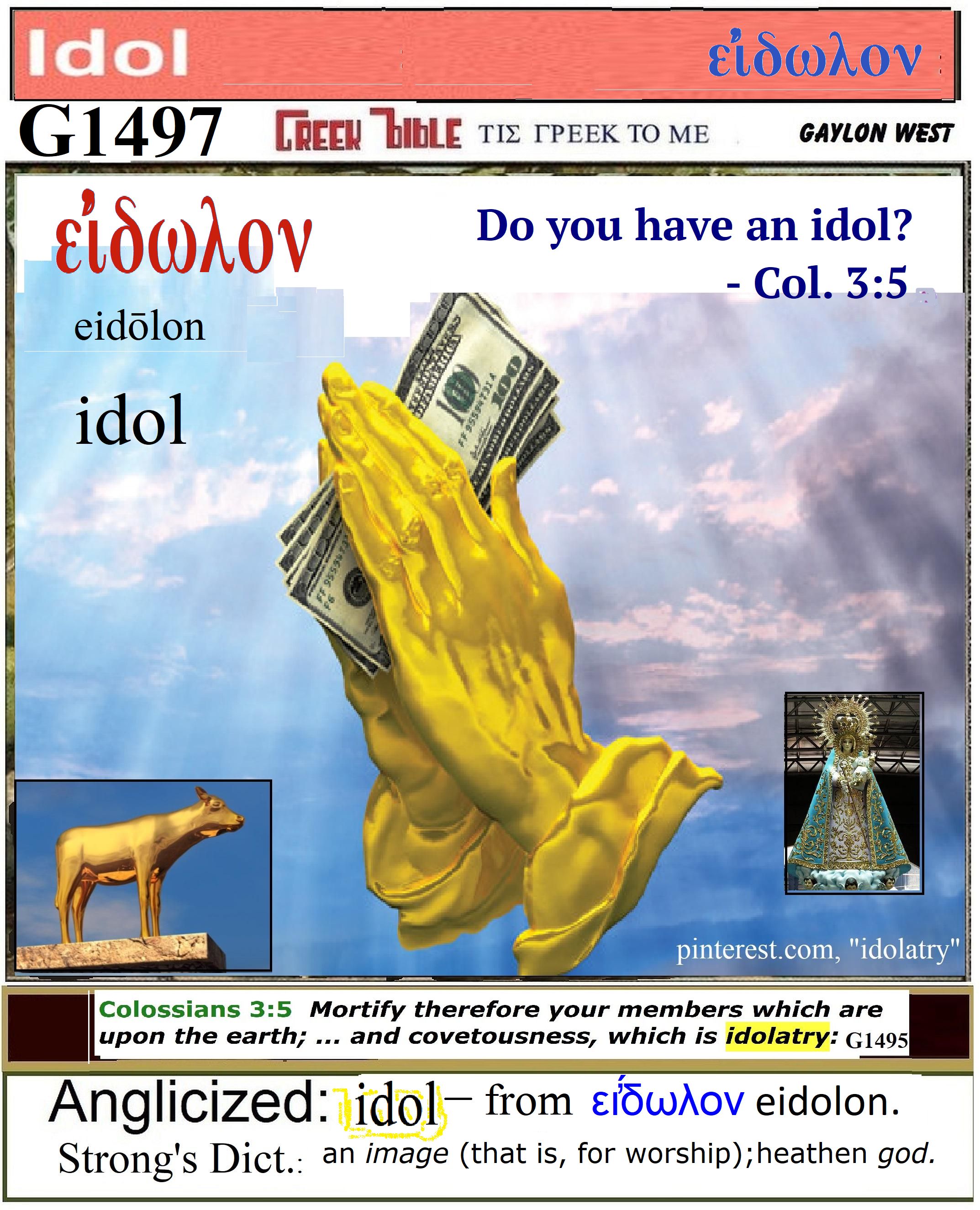 idolatry-source-in-greek-and-bible